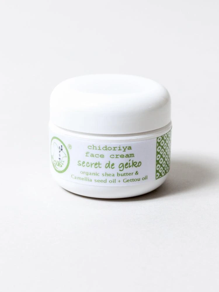 Chidoriya Secret De Geiko Face Cream 4 Chidoriya Secret De Geiko Face Cream - Image 2