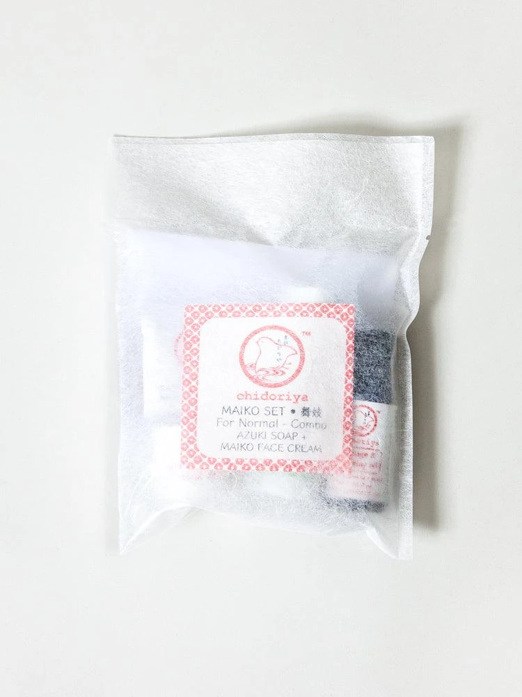 Chidoriya Skincare Trial & Travel Set 3 Chidoriya Skincare Trial & Travel Set - Image 2