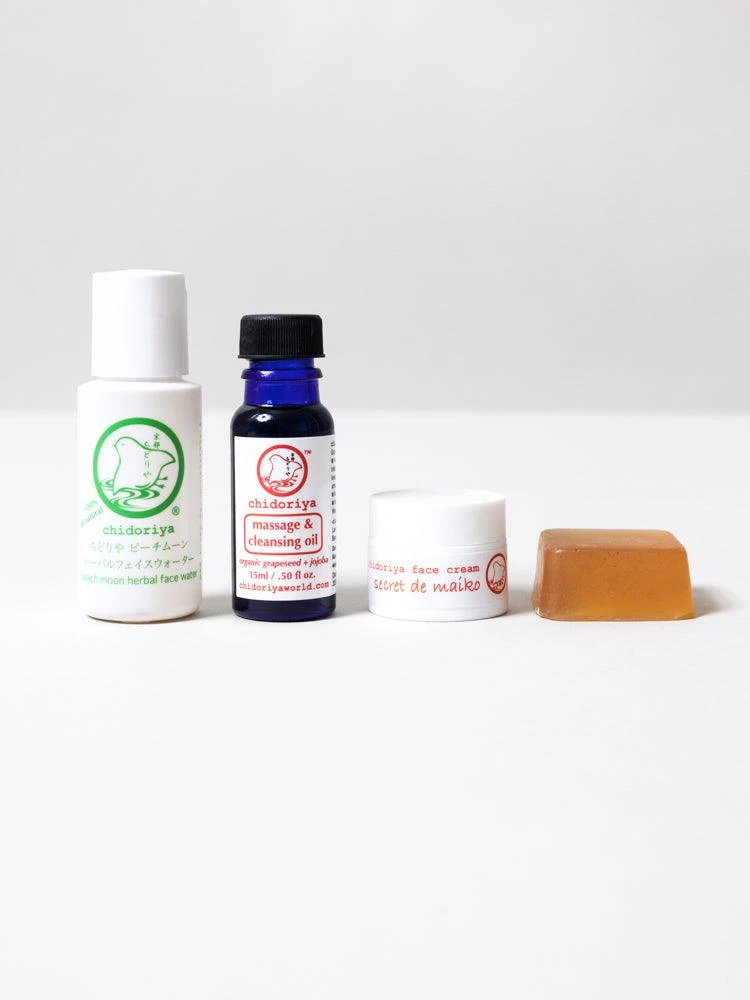 Chidoriya Skincare Trial & Travel Set 2 Chidoriya Skincare Trial & Travel Set