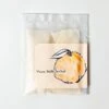 Yuzu Bath Sachet 2 Yuzu Bath Sachet -Rikumo Chidoriya Yuzu Bath Sachet Single 2
