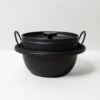 Iwachu Cast Iron Pot 2 Iwachu Cast Iron Pot -Rikumo Iwachu Cast Iron Rice Pot Small 1