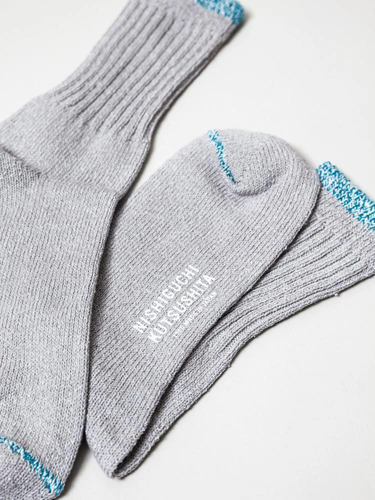 Silk Cotton Socks, Grey 5 Silk Cotton Socks, Grey - Image 3