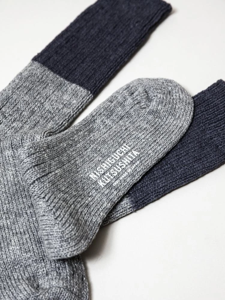 Wool Cotton Slab Socks, Charcoal 5 Wool Cotton Slab Socks, Charcoal - Image 3