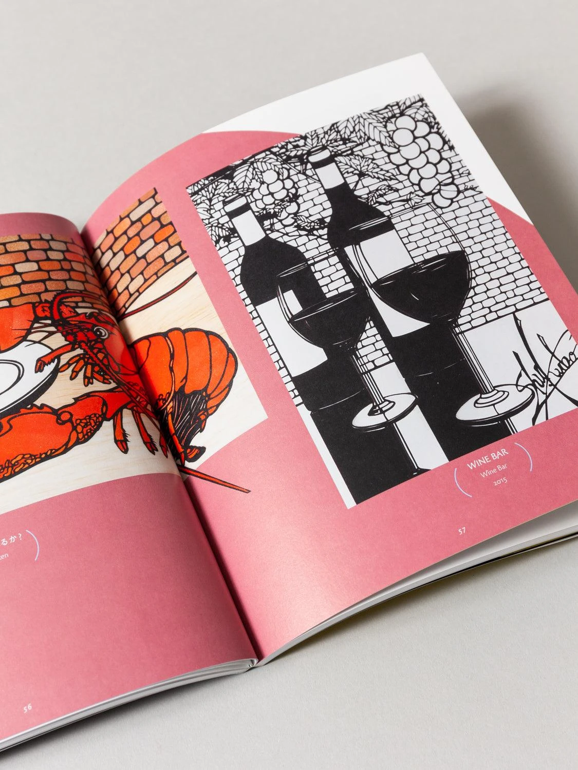 The Life And Work Of Kirié Artist Kubo Shu (with English Translation) 6 The Life And Work Of Kirié Artist Kubo Shu (with English Translation) - Image 4