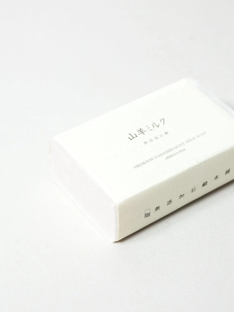 Mountain Goat's Milk Soap 4 Mountain Goat's Milk Soap - Image 2