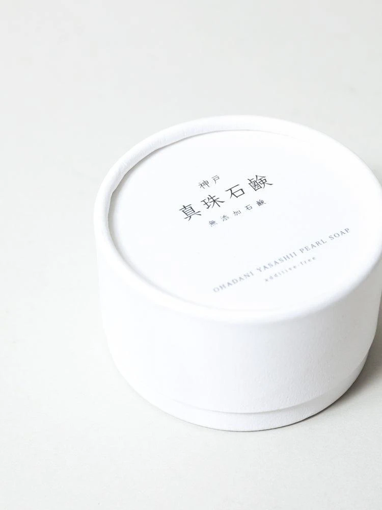 White Pearl Soap 5 White Pearl Soap - Image 3