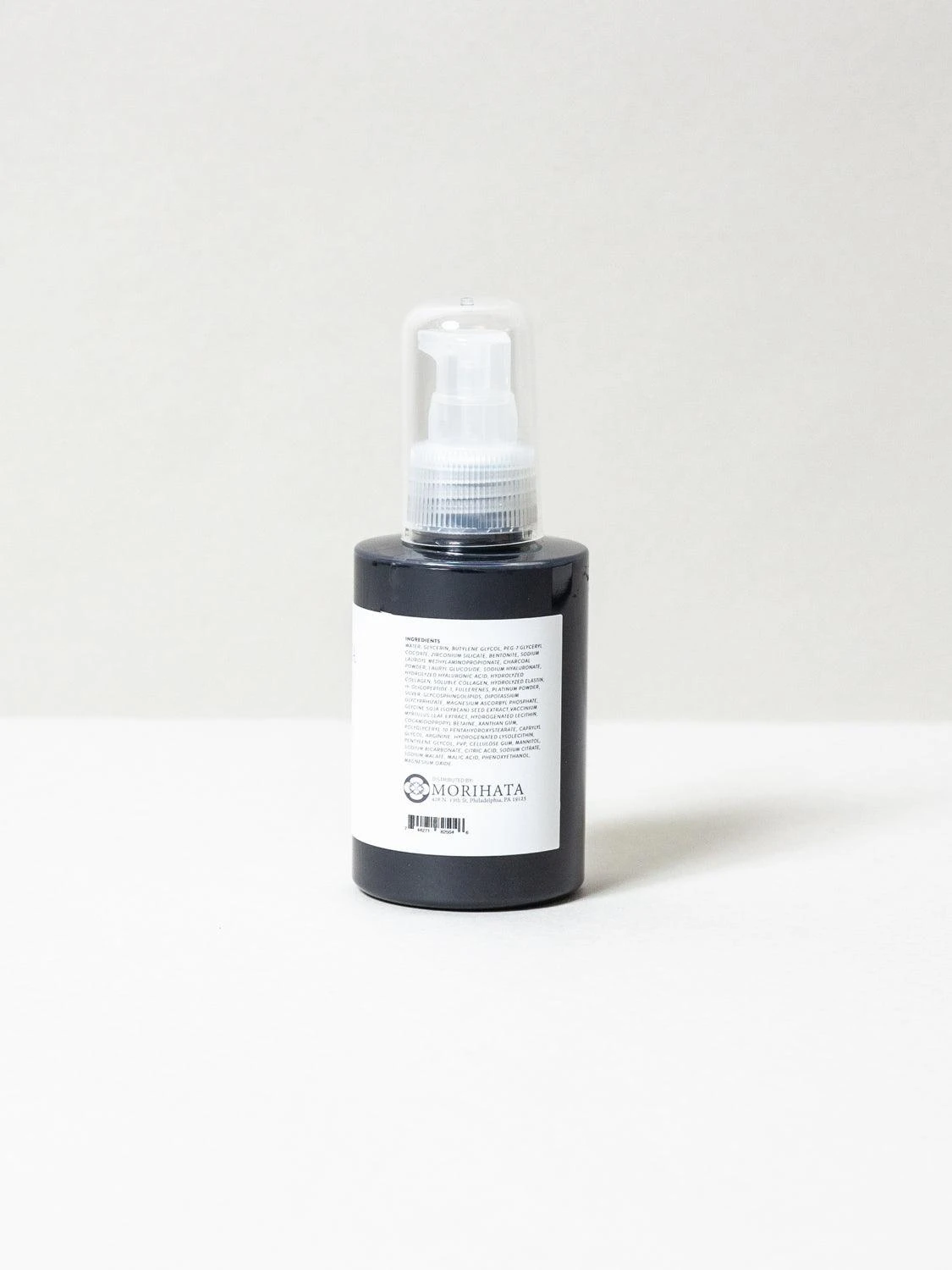 Morihata Binchotan Charcoal Cleansing Mask 5 Morihata Binchotan Charcoal Cleansing Mask - Image 3