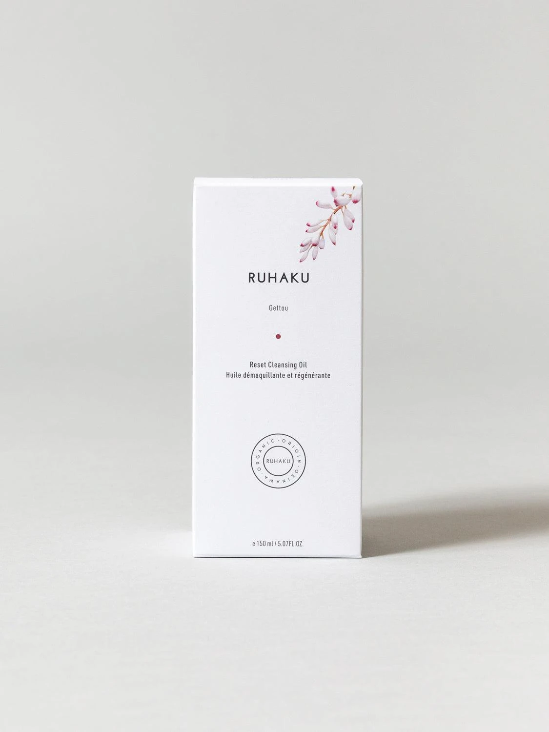 Gettou Reset Cleansing Oil 4 Gettou Reset Cleansing Oil - Image 2