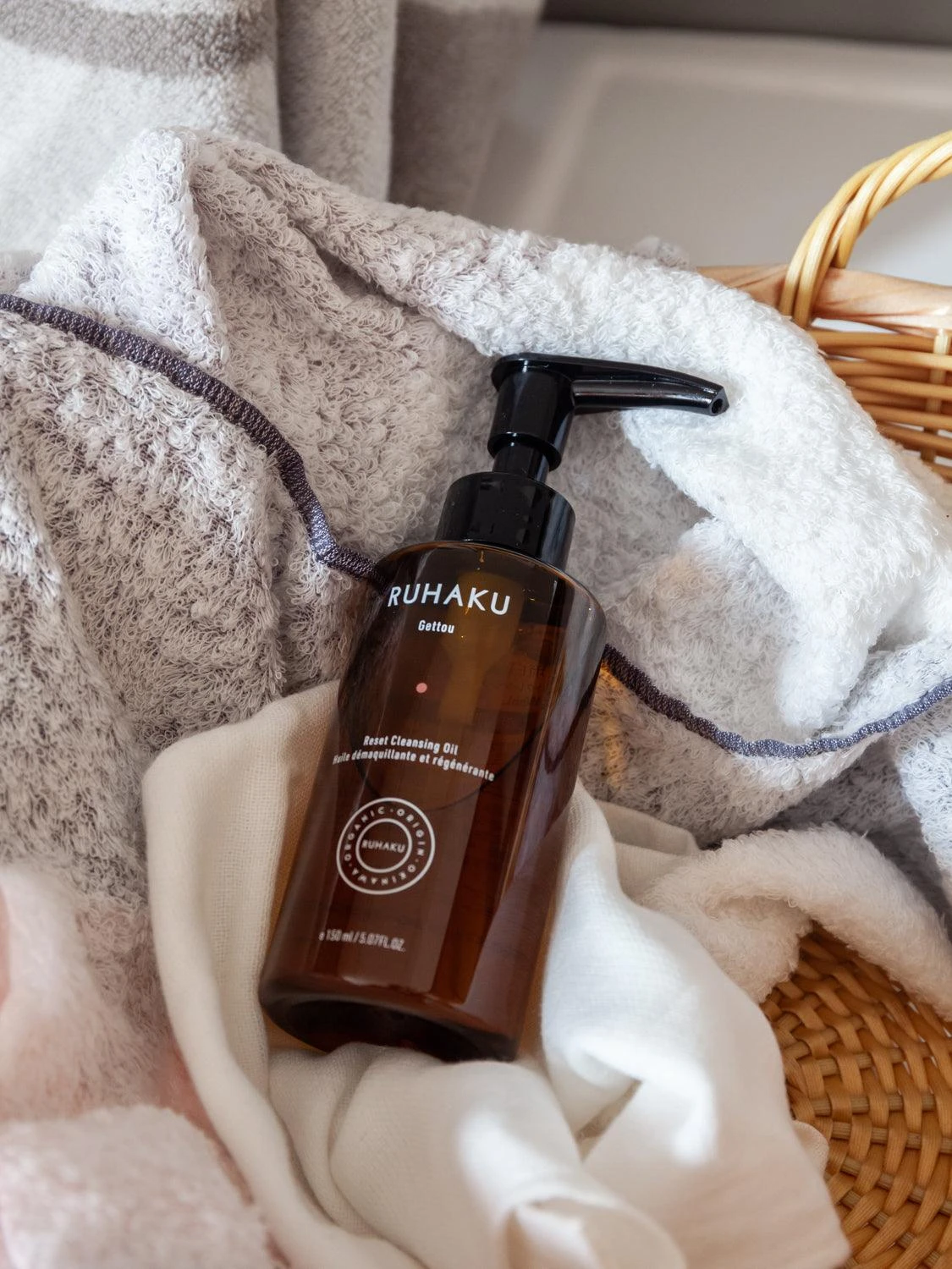 Gettou Reset Cleansing Oil 6 Gettou Reset Cleansing Oil - Image 4