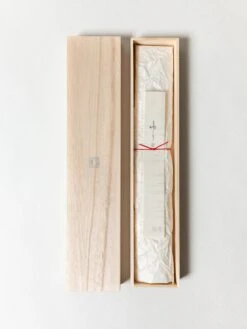 YAMATO Santoku Knife -Rikumo Shizu Hamono Co Ltd Packaging 3 0fb3f5f7 a9f9 437c a5c2 5197babe6e7f