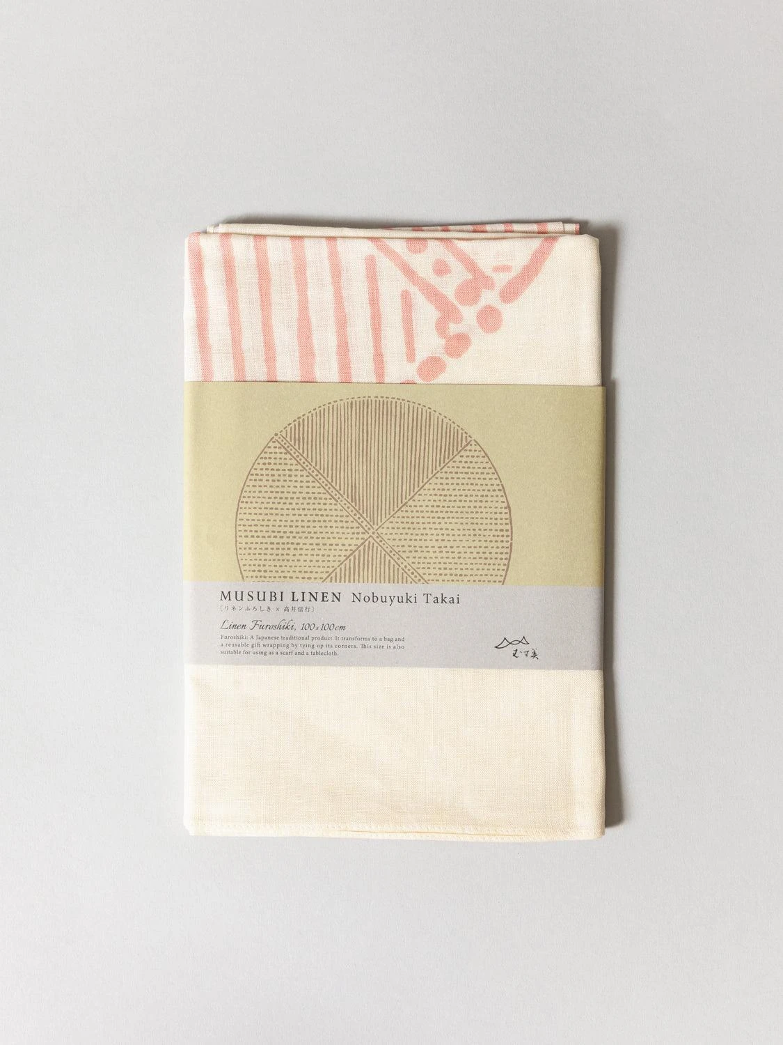 Yamada Linen Furoshiki 3 Yamada Linen Furoshiki